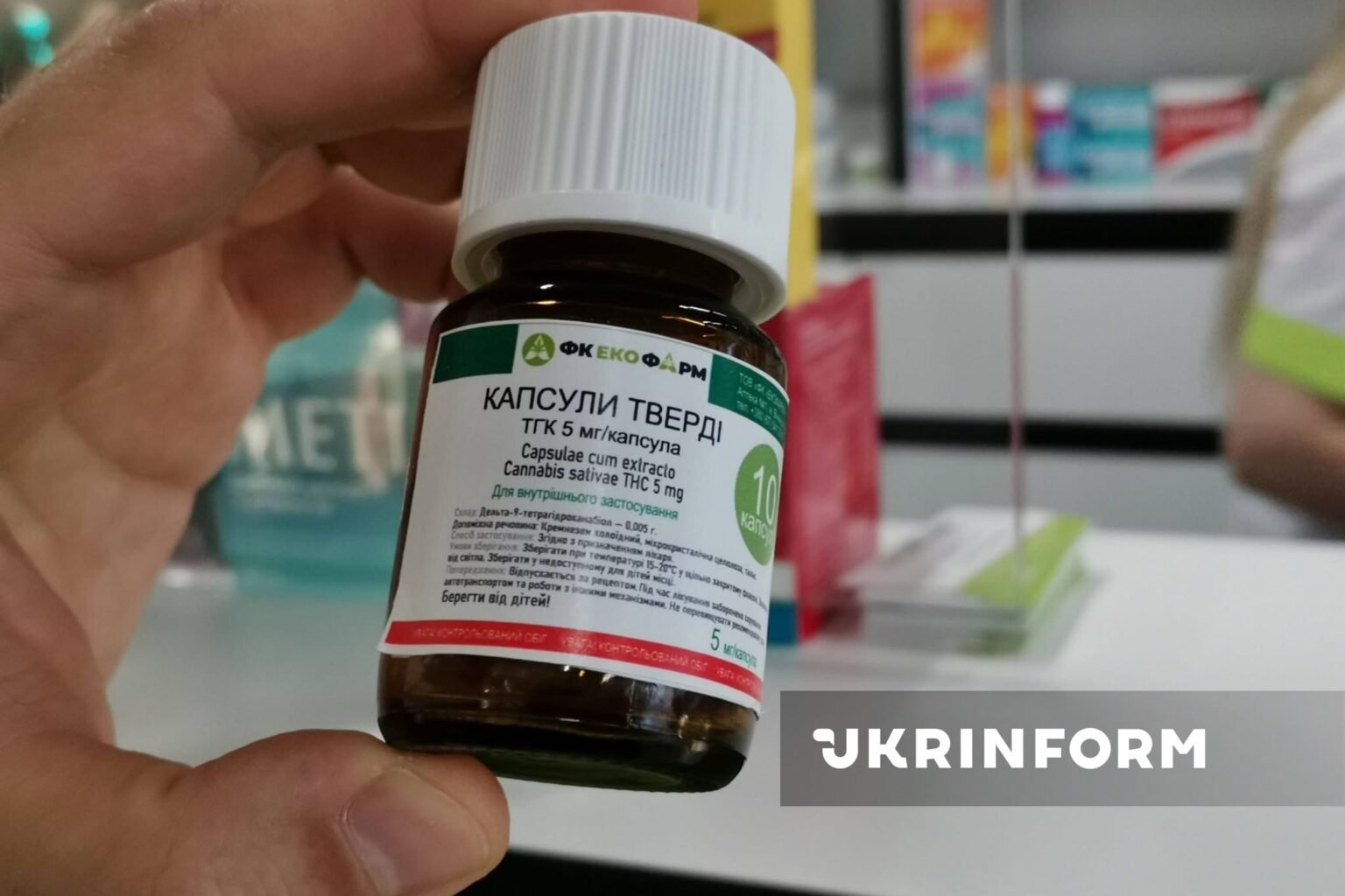 Ucrania: comenzó la dispensa de medicamentos a base de cannabis con receta electrónica